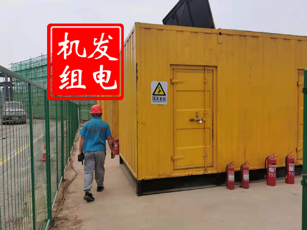 北屯出租发电机常规保养内容