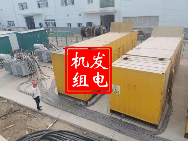 北屯发电机租赁必备常识