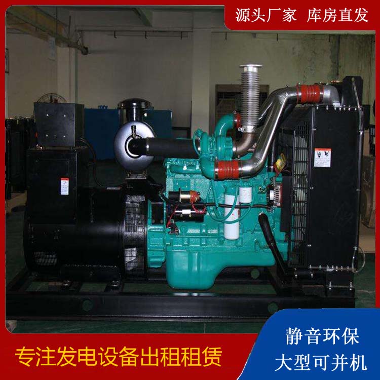 北屯发电机出租