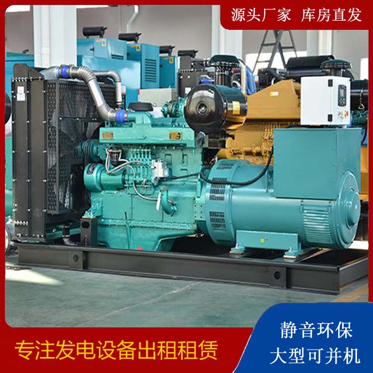 北屯出租发电车