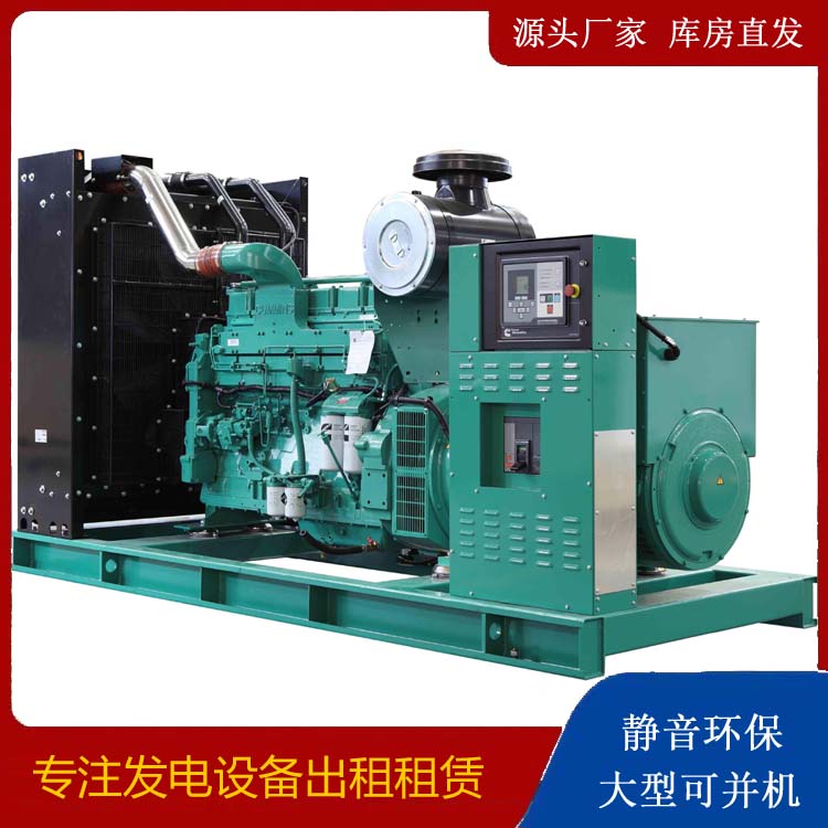 北屯租赁发电机 柴油发电机喷油嘴卡死的原因及处理方法