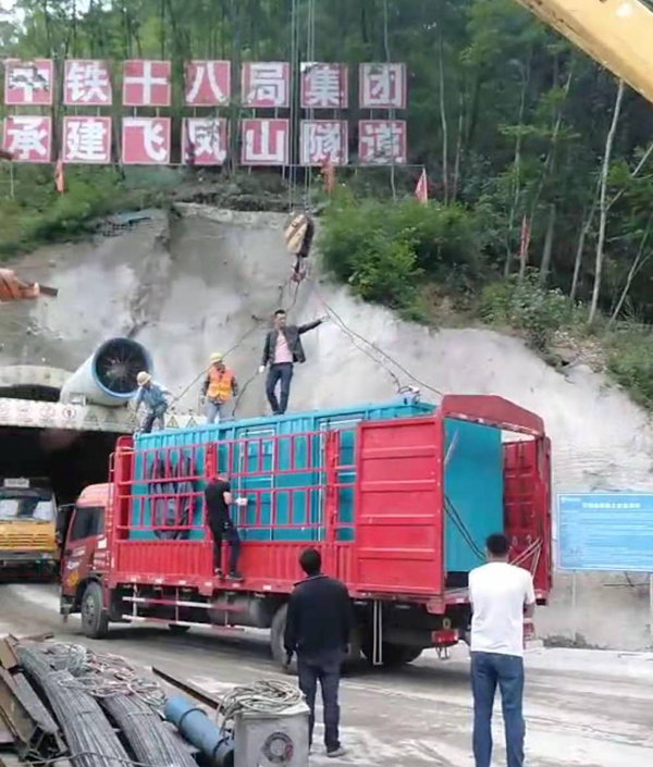 北屯发电机组维修后输出功率降低是什么问题