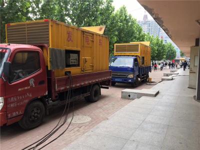 北屯发电车租赁-关于柴油发电机电压问题