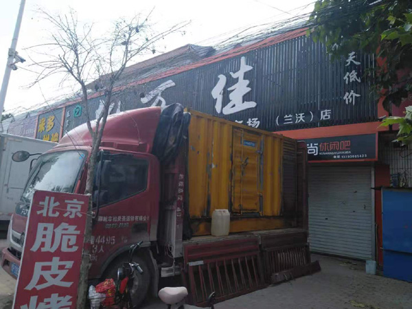 北屯发电机出租-柴油发电机组散热器如何检查与维护