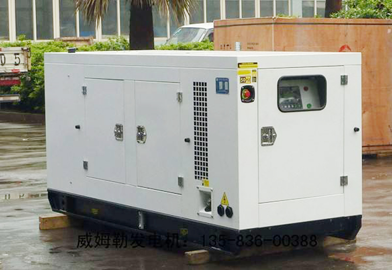 北屯简述发电机组的未来发展趋势