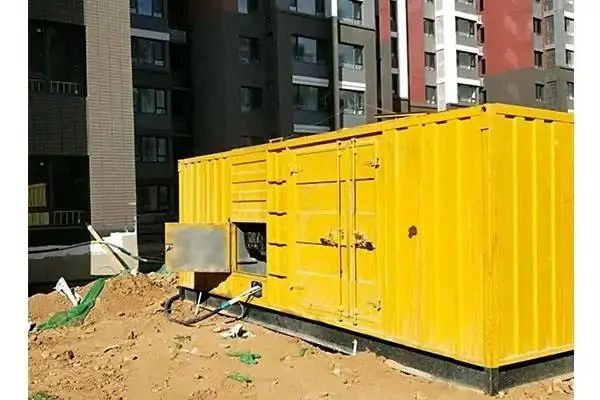 北屯电网功率因数降低对用电设备有哪些影响？